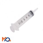Seringue de gavage / cathéter 50ml (boite de 25)