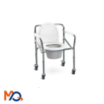 Chaise toilette avec roues