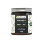 Savon noir huile d’olive & d’argan