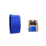 Ceinture néoprène courte