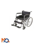 CHAISE ROULANTE