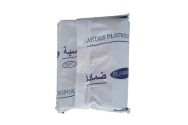 Bande plâtrée Platrofix 10cm*3m (sachet de 2)