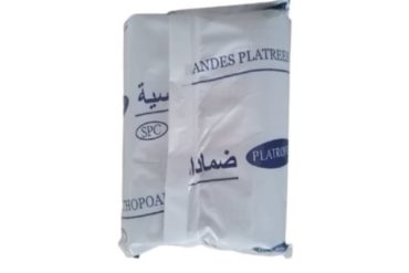 Bande plâtrée Platrofix 15cm*3m (sachet de 2)