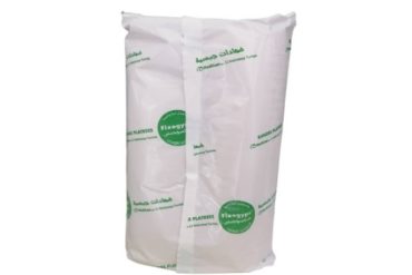 Bande plâtrée Fixogyps 10cm*3m (sachet de 2)